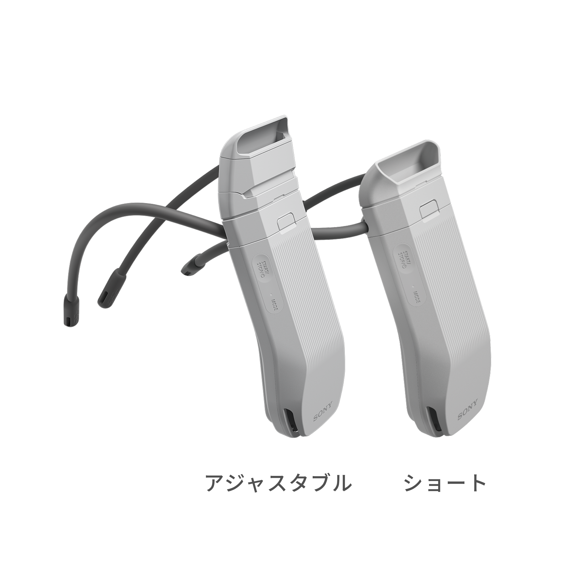 【箱・取説無し】REON POCKET 5 REON POCKET 5 （レオンポケット5）｜ソニー [公式] 冷温対応
