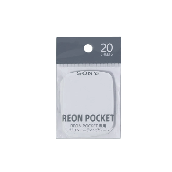 専用アイテム｜REON POCKET（レオンポケット）｜ソニー [公式] 冷温